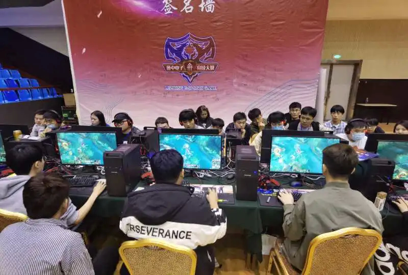 比赛中的个 比赛中的个