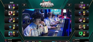 让谢什科减 让谢什科减